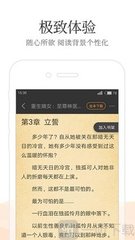 爱游戏体育平台app